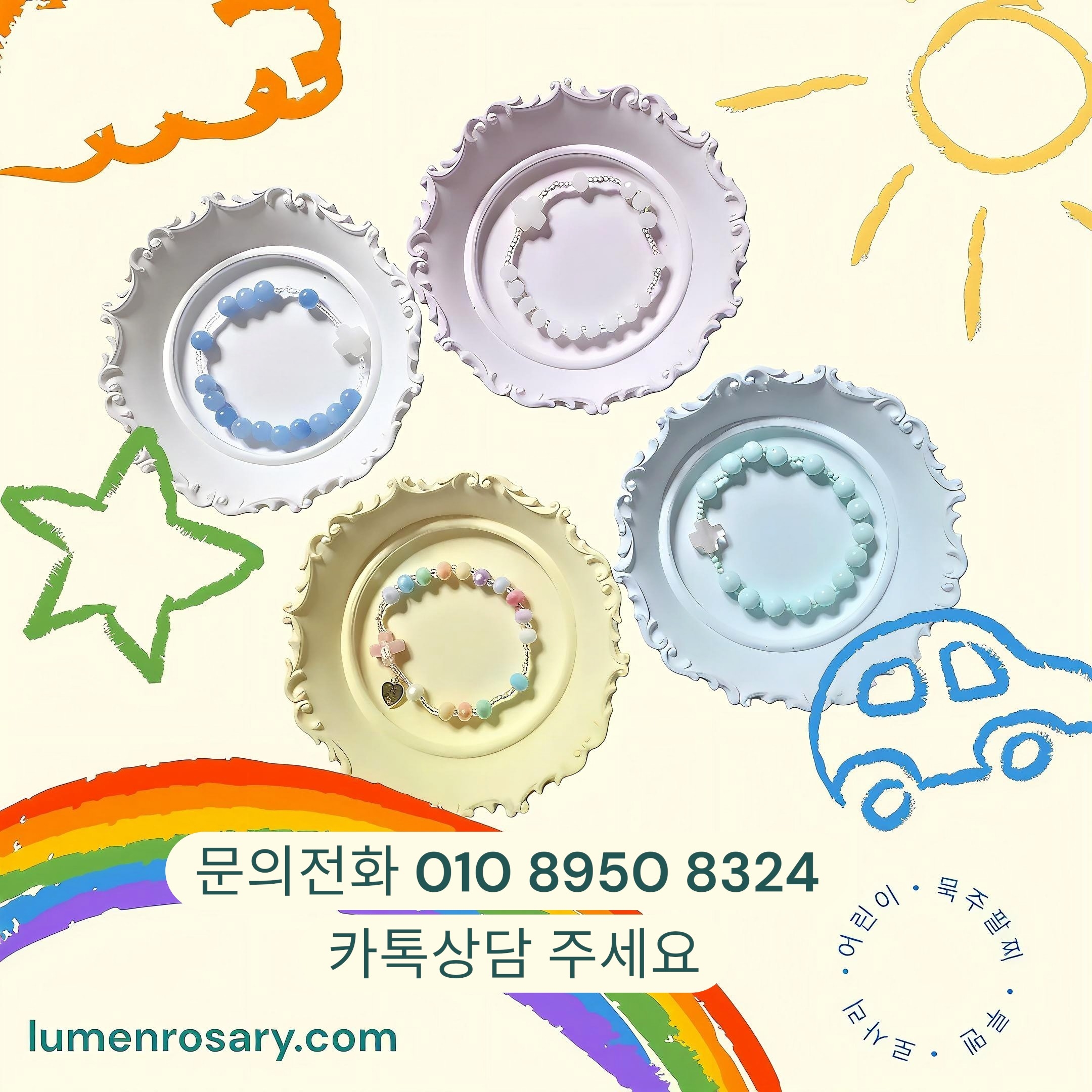 상품이미지
